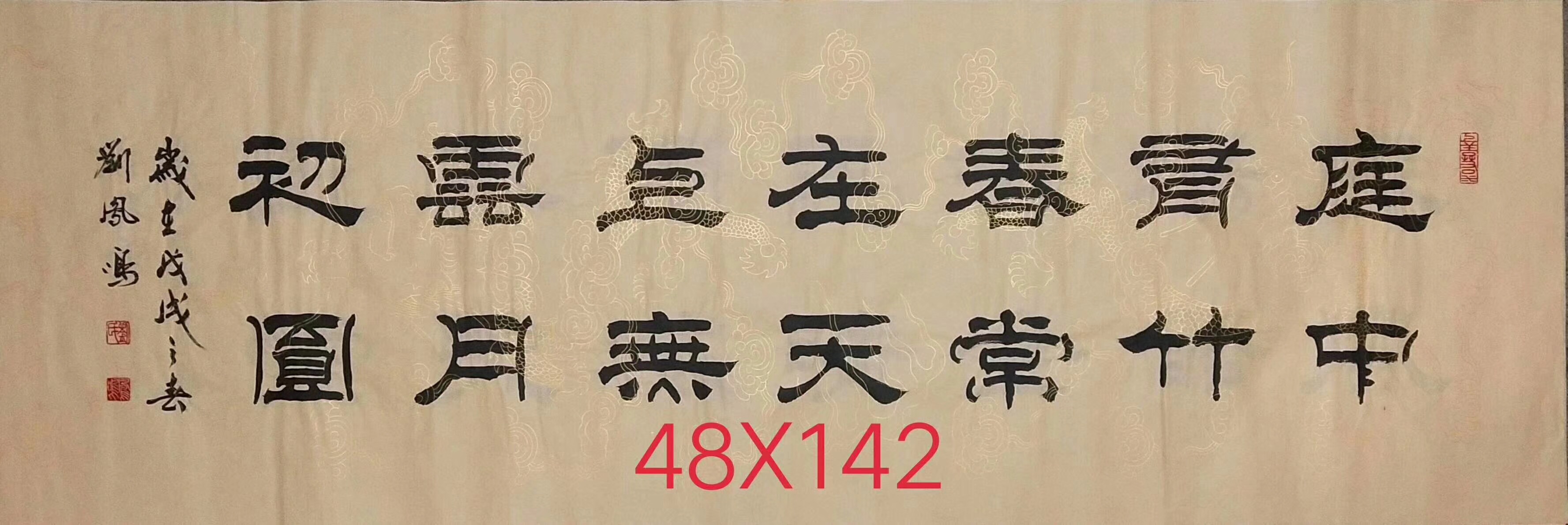 D156713A-2964-4C8F-A917-0320572B924B.jpeg