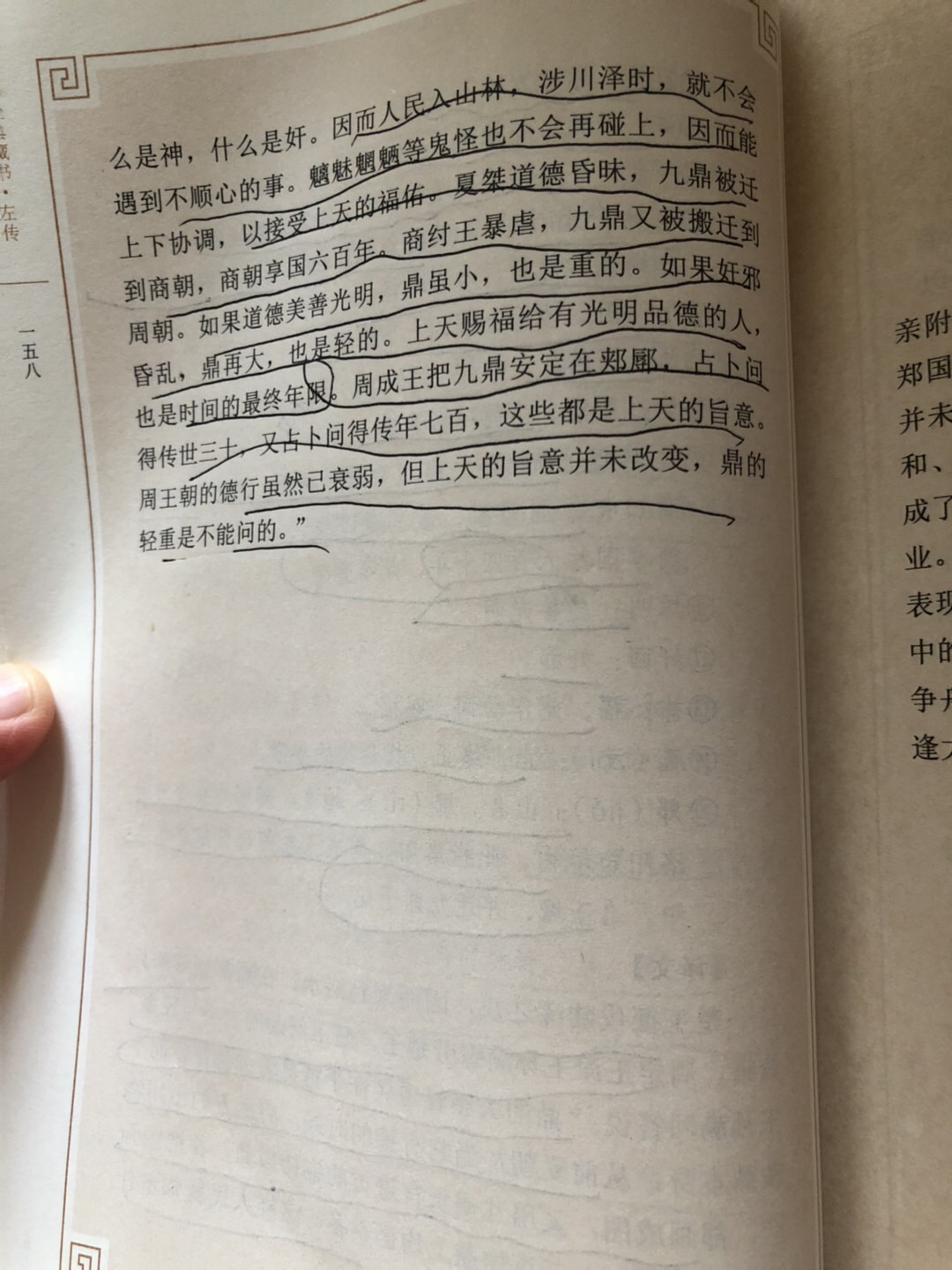 AC3A206E-82CB-4322-991E-7AF545DDDA0E.jpeg
