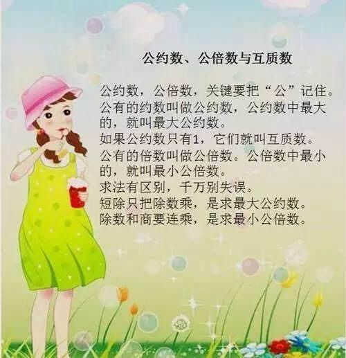 BA945E3F-73AC-43A3-BF65-AA27C3E9CFF4.jpeg