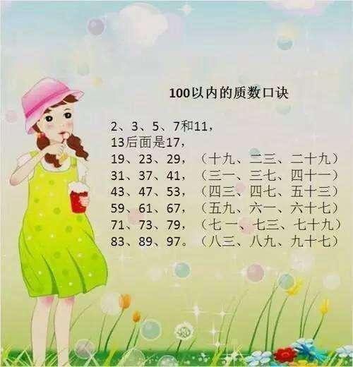 9DB8047F-FD0E-4F9C-AF7A-330E03E3E4DD.jpeg