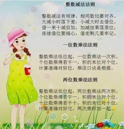 2DC19F50-D8E3-4BED-AFEB-975CE59CE96A.jpeg