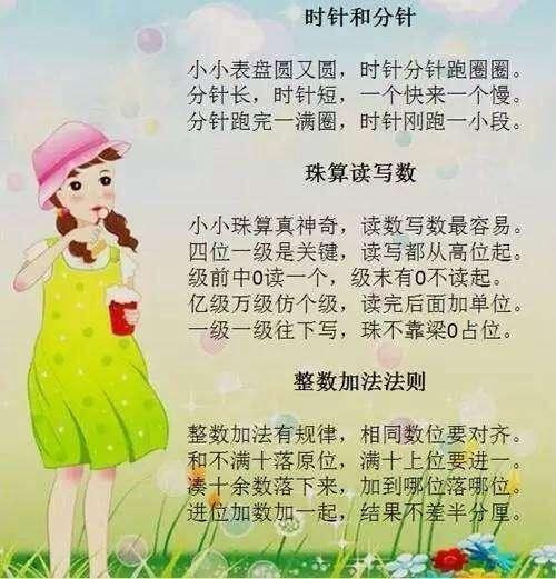 70961E2C-3F3C-4688-9E53-C8A0A290FEEA.jpeg