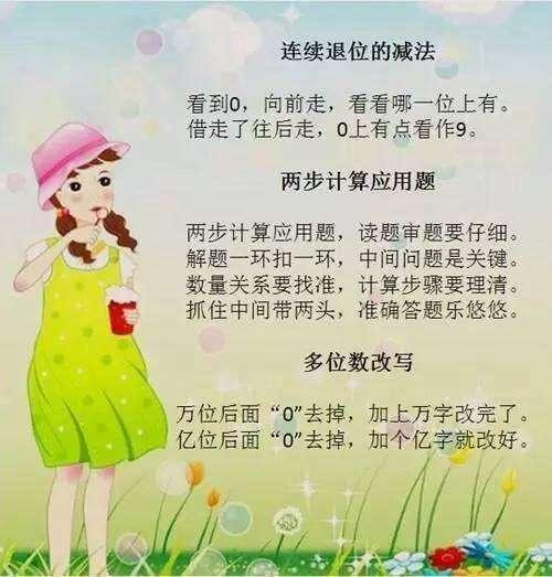 490FC689-25C8-48AC-9B09-3B46C0B6440A.jpeg