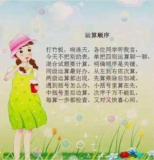 69D07065-7A15-470B-92C5-8CC551096FA4.jpeg
