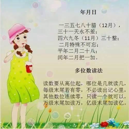 E469380E-35FA-41AF-ADF8-17C70074DE28.jpeg