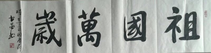 5FACD1CB-A8CA-415C-9FFC-3E7C067CEEF7.jpeg