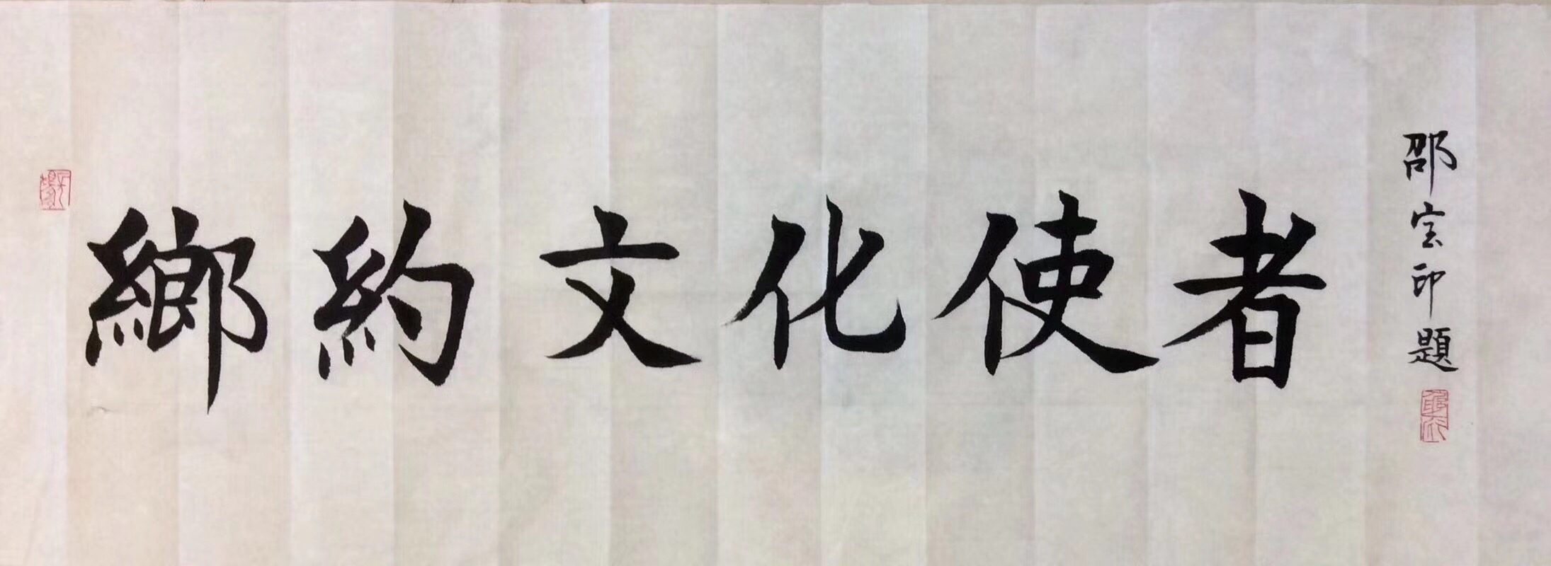 64590A8B-491B-4F8D-991D-0C8ED5AFE638.jpeg