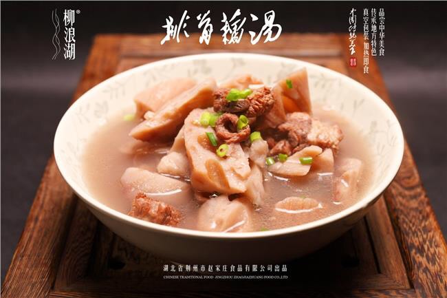 140ABB3D-CF9B-4EAA-916D-60CB600F84B1.jpeg