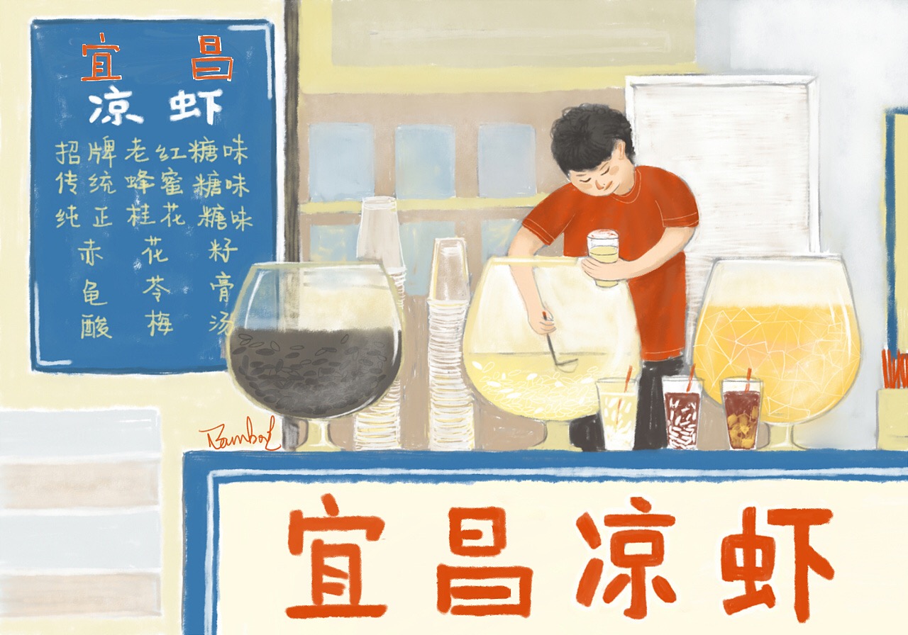 59E5CAFE-A06F-4068-8112-D5089B14B795.jpeg