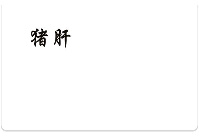 F27DE4A7-D42C-42EA-94EC-90F47FA8FB70.gif