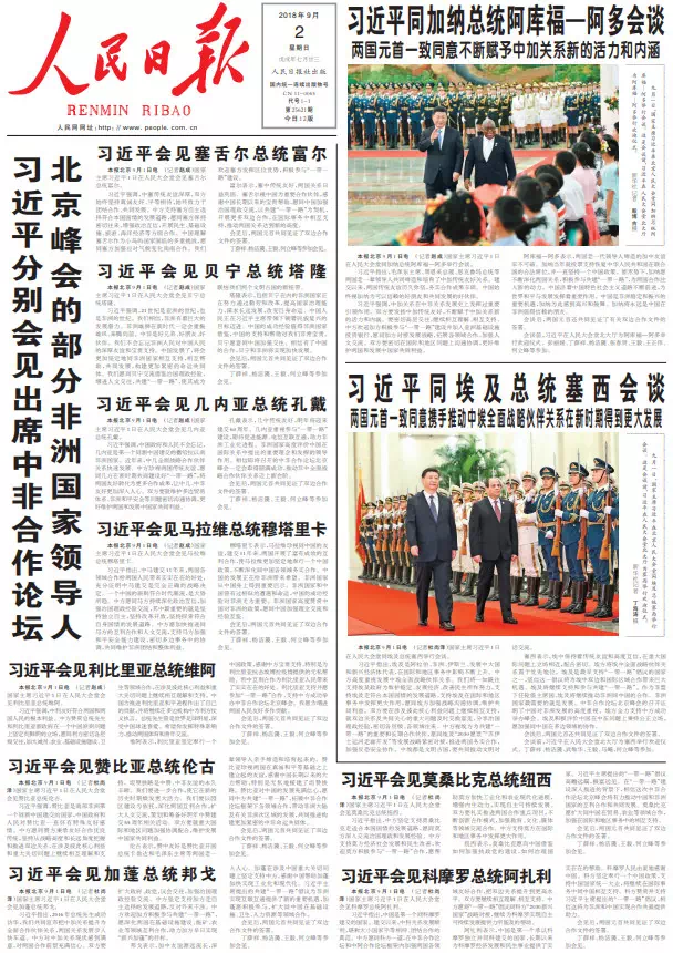 B5150F16-B55D-4E22-903E-FDD0AB3E51D4.png