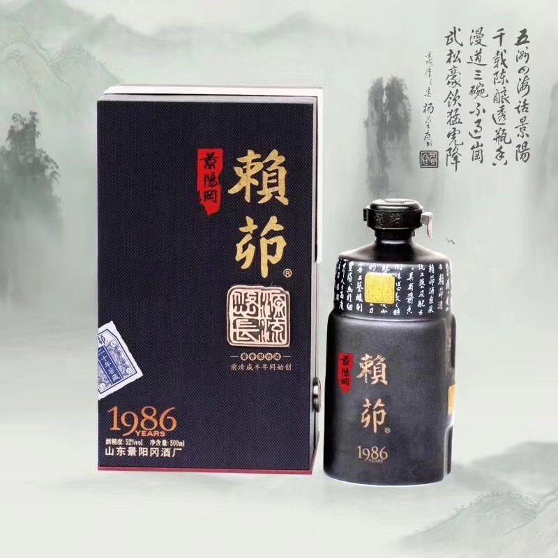 110D39E9-0AD9-430E-82AF-02A34BCD3834.jpeg