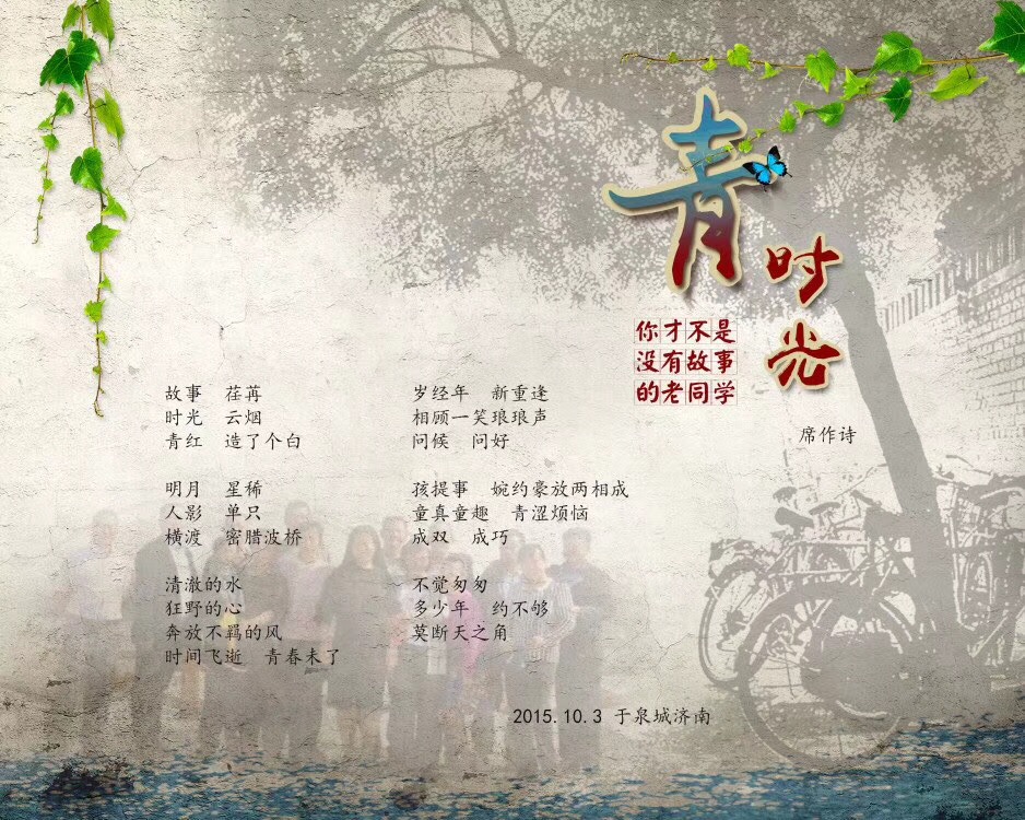 6830D8D6-3F6C-4501-A187-9A5A34D00363.jpeg