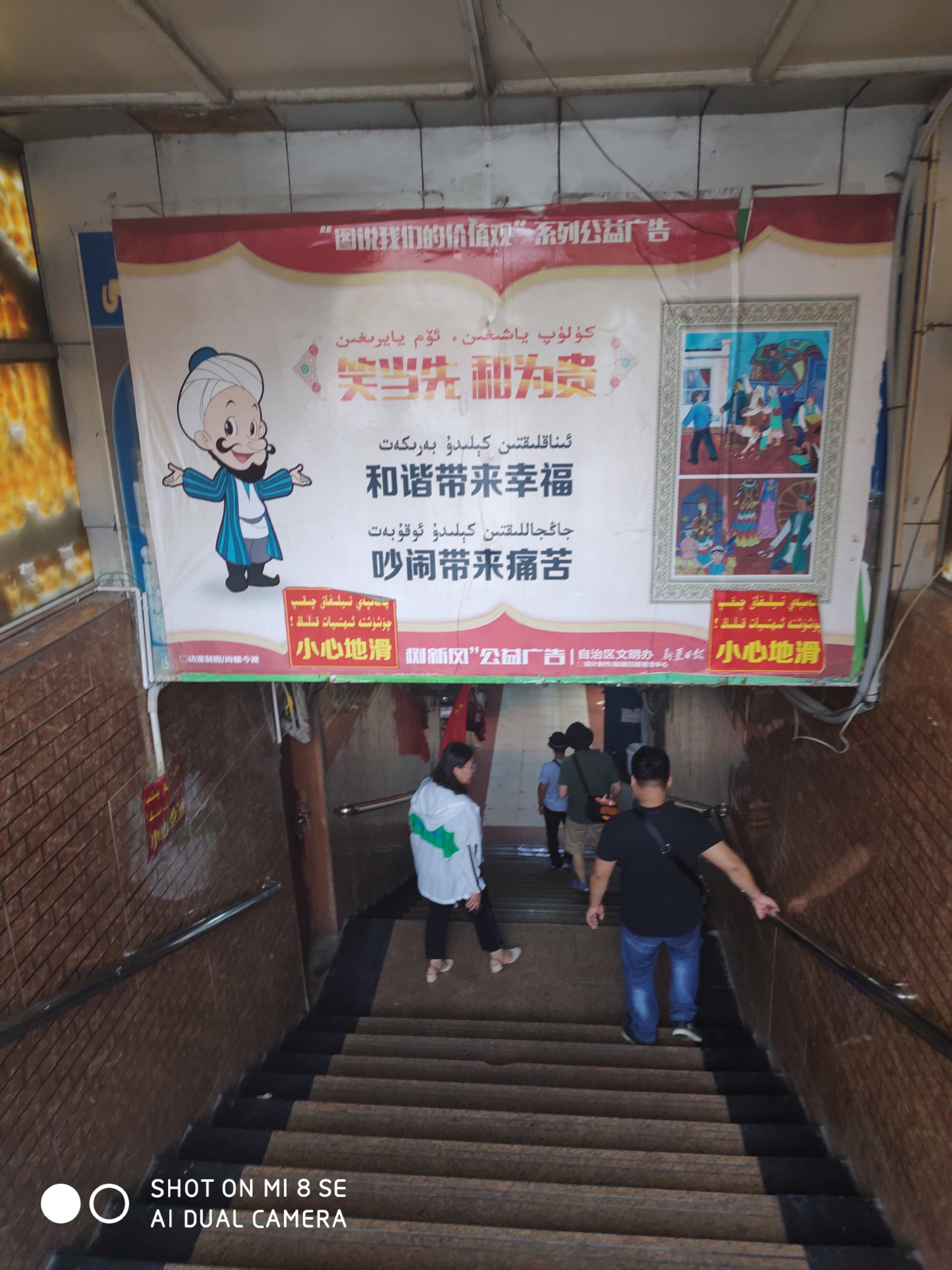 340B0675-794A-43BE-866B-F227E6F98417.jpeg