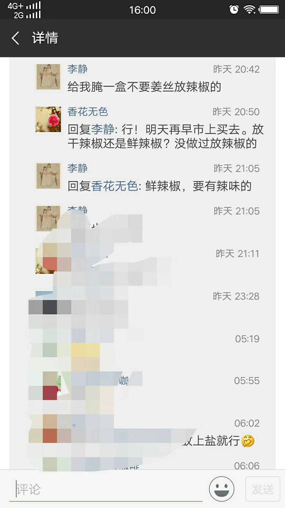 94FA6D46-1A4C-4B3B-8DF2-06945B4E8E53.jpeg