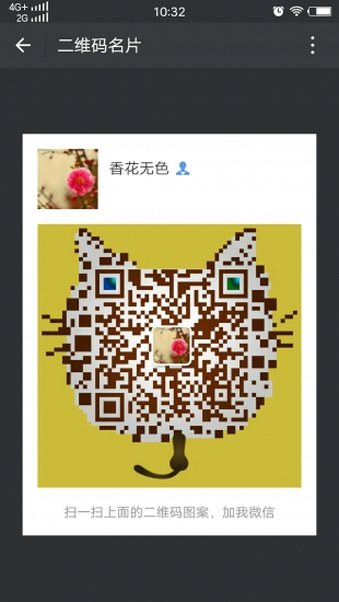 0FBB0157-3958-438D-8476-1A251C8E6114.jpeg