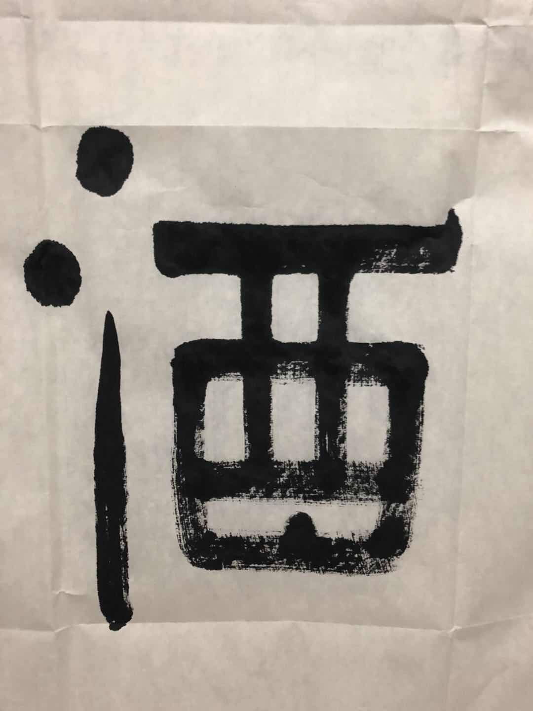 C914AB12-79FE-428D-8706-26AE4C8F7D86.jpeg