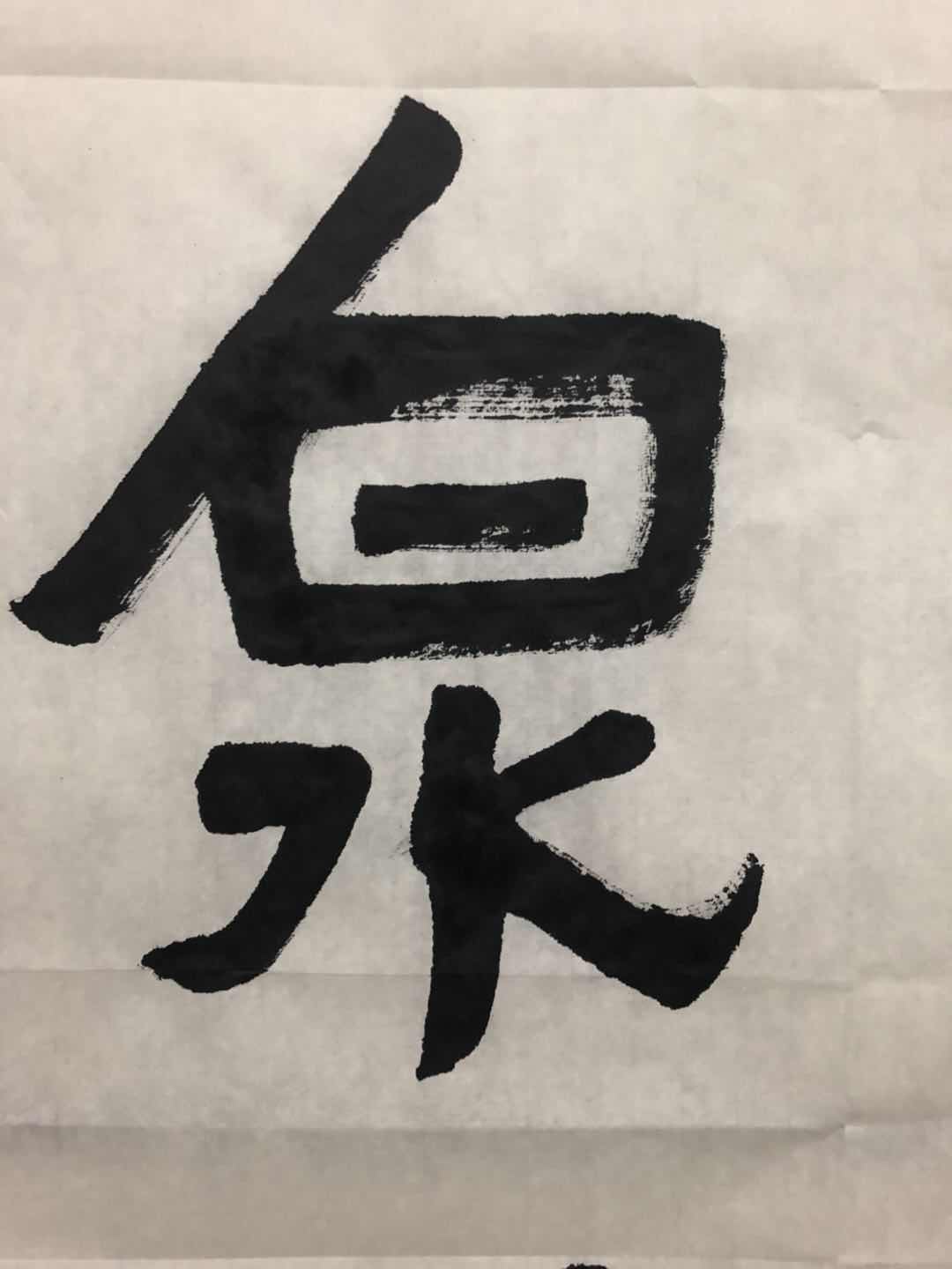 304FEE4B-70B2-4FD5-8D0C-5327C565BA6F.jpeg