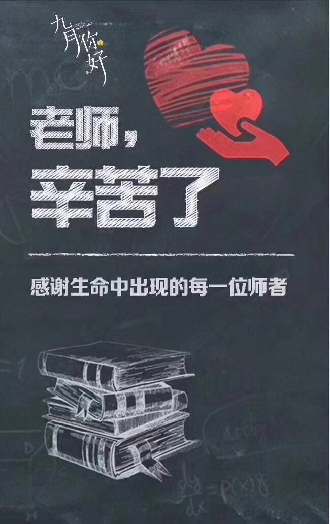 435A330A-AEC7-444A-AE86-3EEE2FFE858E.jpeg