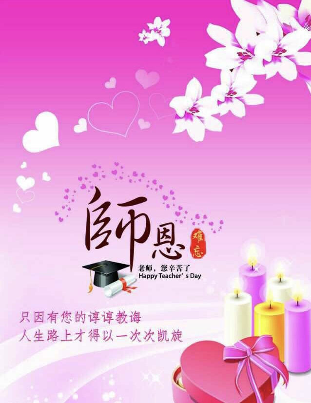 B0866C6A-BCAD-4C06-A2DA-B755F00D5657.jpeg