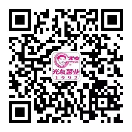 8E2D11ED-6E53-484D-8AE8-0DD68377C59D.jpeg