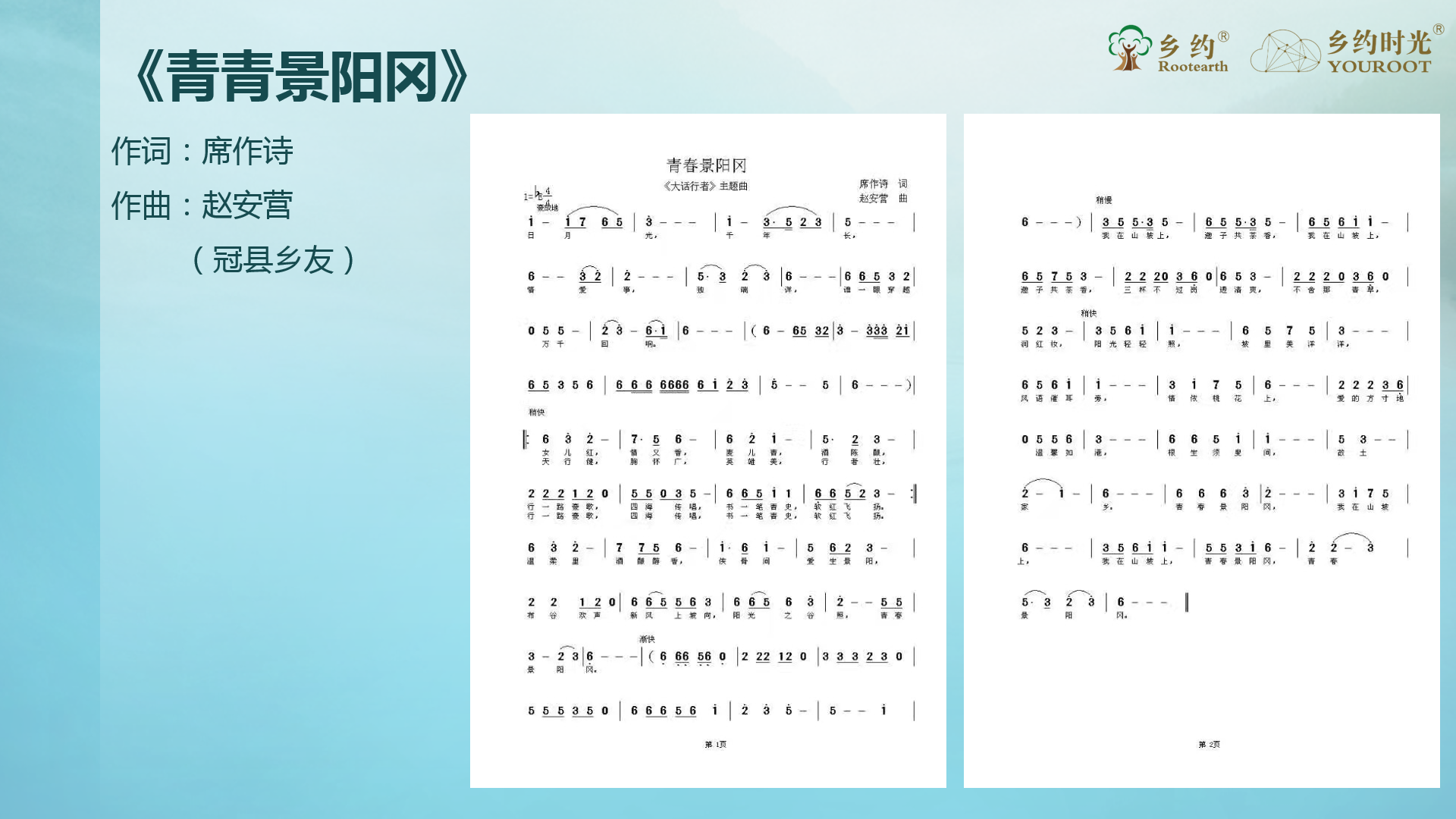 FB2E76A0-4C57-4E12-B285-E4C1B221A317.png
