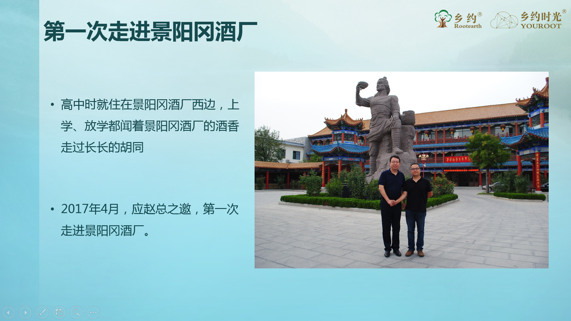 CE3B131A-9334-4D9E-A60D-493EF0CE17BE.png