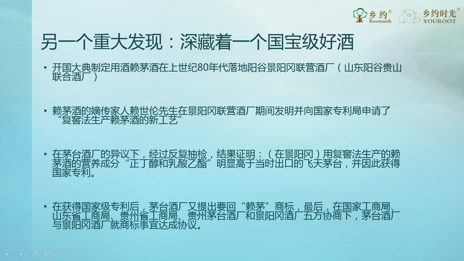 77A340E8-3D95-4999-9337-4BC6203B6FF2.png