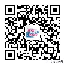 E9746381-4495-48A5-A00C-41C5E33CFFC8.jpeg
