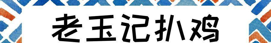 F011A199-480C-49DA-975C-92CDB9BD042D.png
