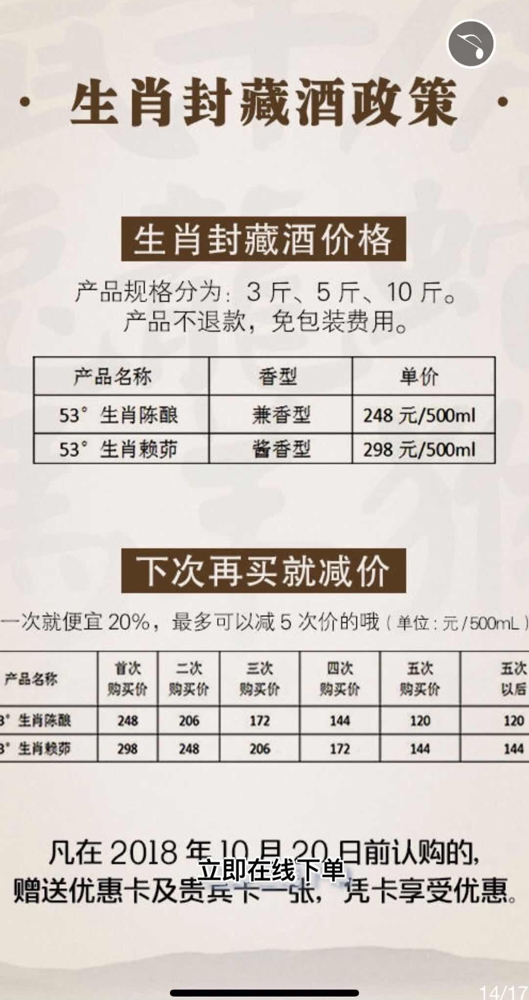 01FDEE24-F5E9-4A75-A86B-E80006BB20CD.jpeg