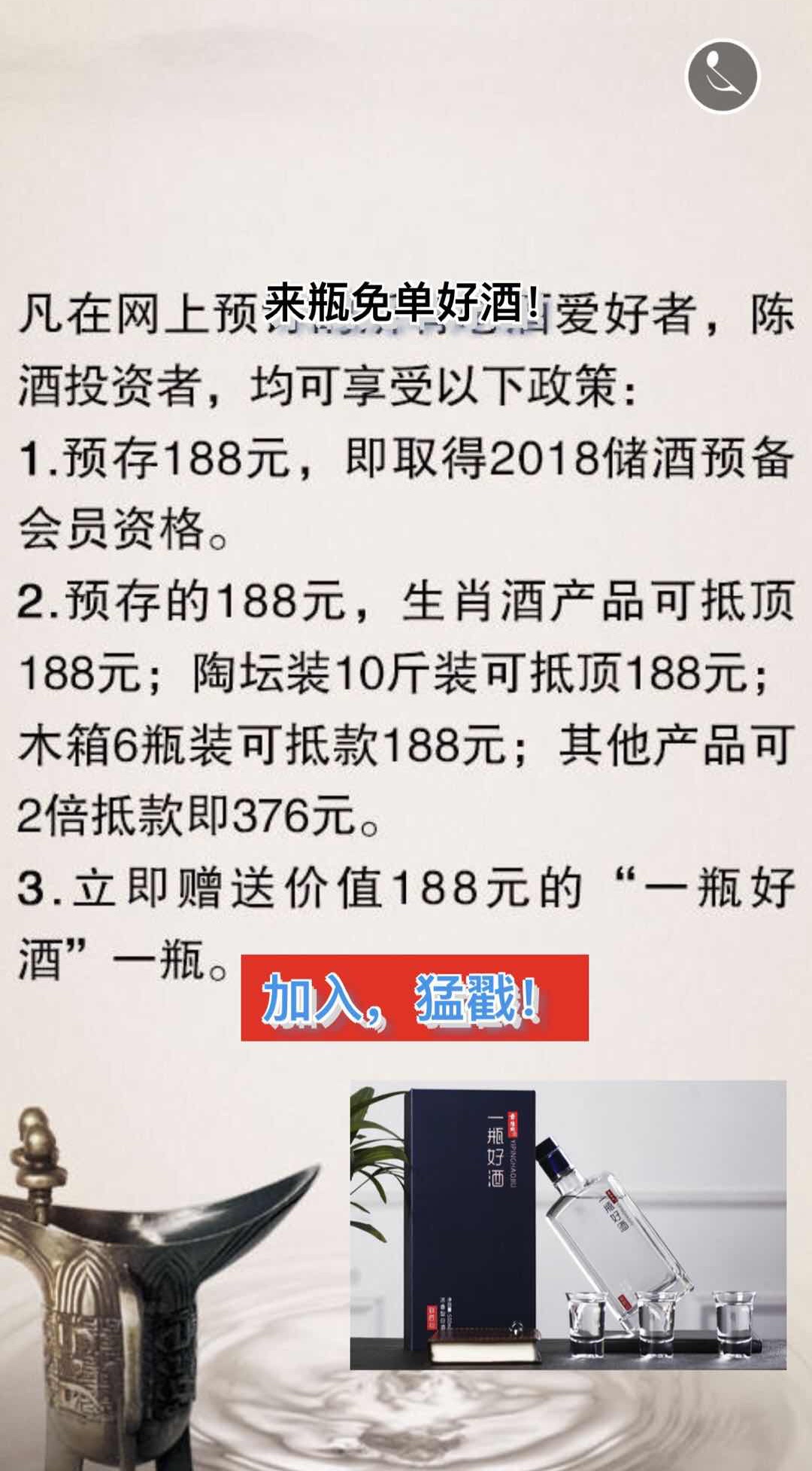 87AA8337-20EB-4333-A12D-C6B41888A0E9.jpeg