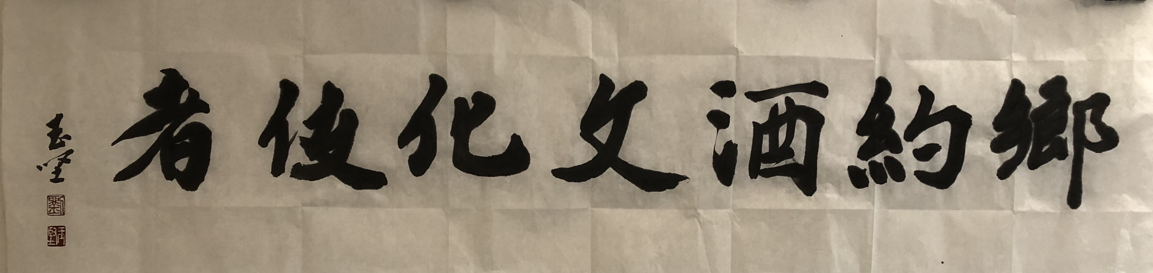 1A879E05-34B2-40F4-A756-089202D3D66D.jpeg