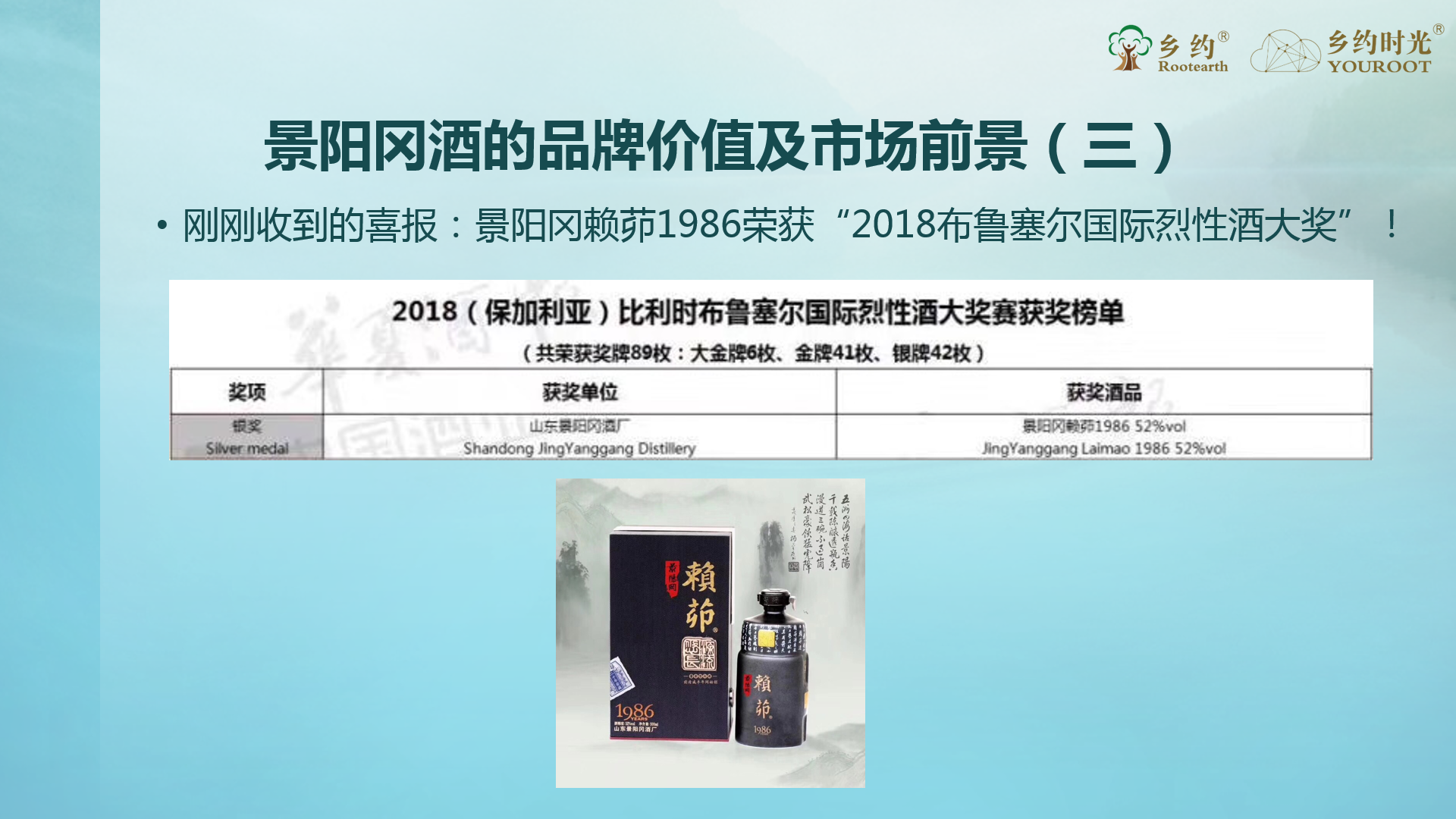 F5B53797-70BD-41E2-B0ED-78DD131EAE12.png