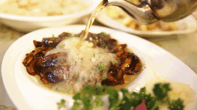 D926A314-B15B-4A08-B52C-5C4D5E8B988F.gif