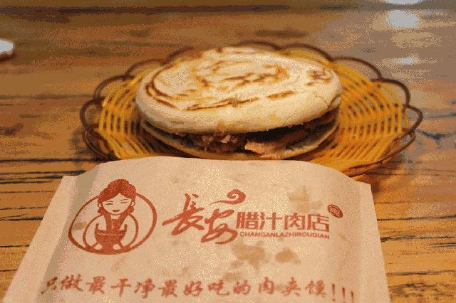 CE816A49-BDC0-44D0-BA79-E7E50094C058.gif