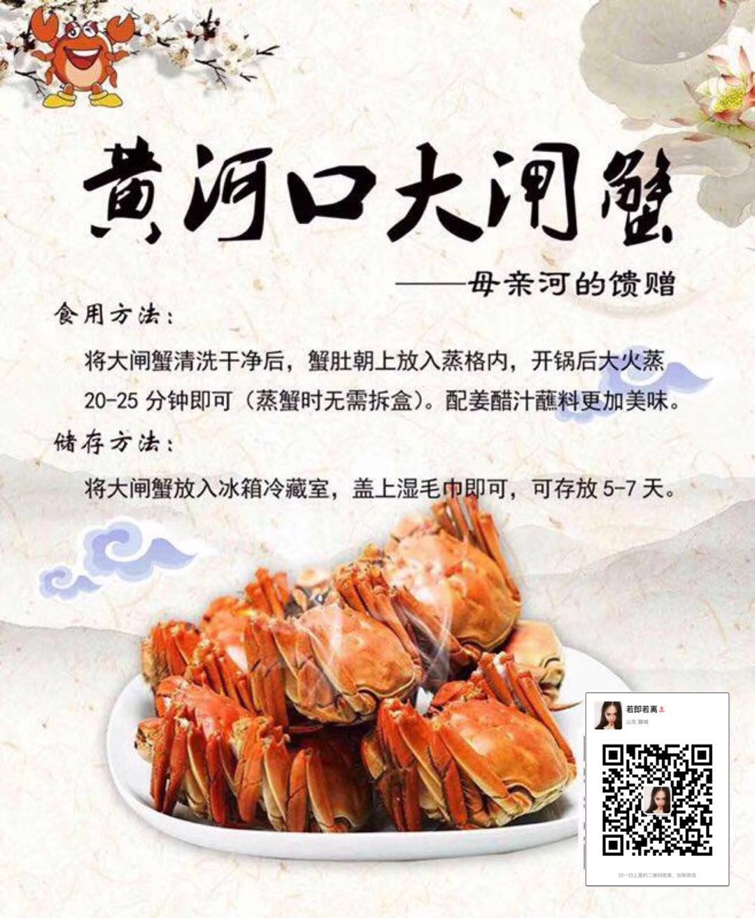76AA1F82-04CD-4B38-943E-B78EB018B689.jpeg