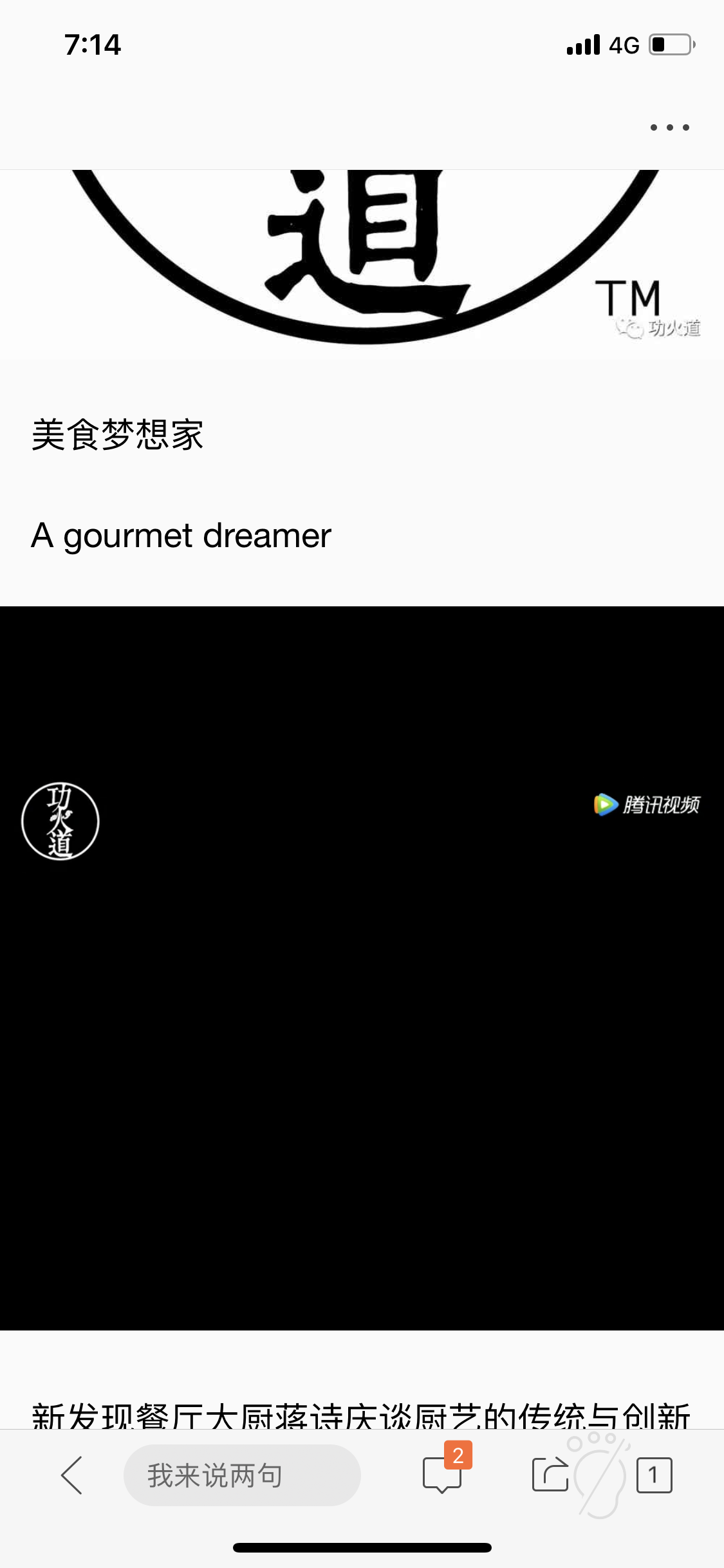 3339802D-7C48-4338-AB9A-FB8CB7DB464A.png