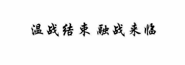 A569CA20-4A95-40C1-9A25-150F8E48AEB9.jpeg
