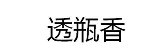 FCD26897-6D8E-469A-B57B-3A430F4581E9.jpeg