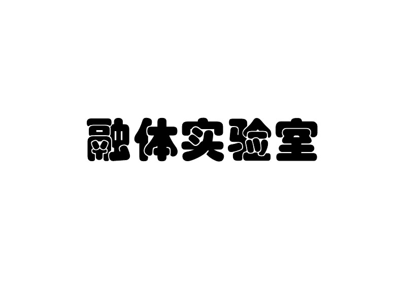 7356E952-E48C-4685-A9DE-993B193239EF.jpeg