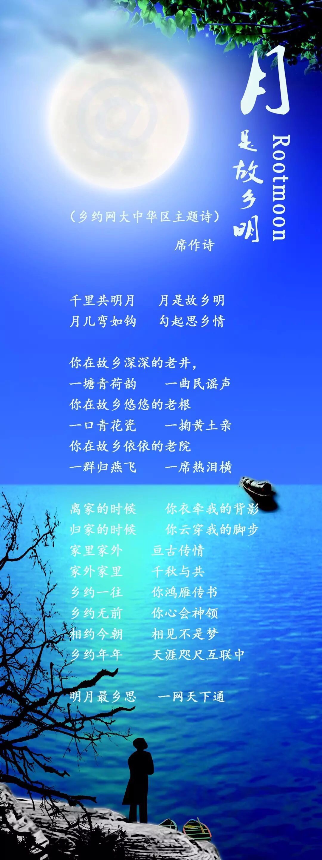 9A708222-4A17-4B4E-BF09-615E403FE40C.jpeg