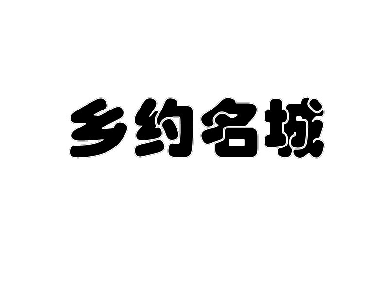 20F09850-F730-44FF-AF33-BEB585EFB415.jpeg