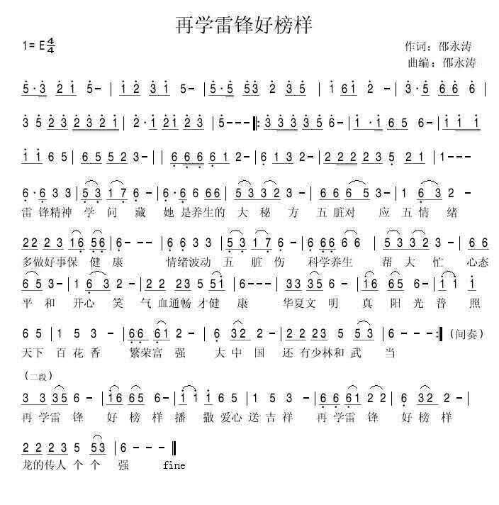 3C634380-E2E7-4AC6-A69D-7B547DBC9B6F.jpeg