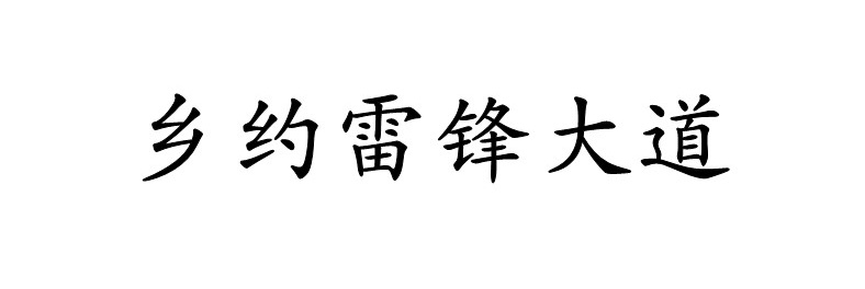 A2B71B82-60A9-4FC4-8B89-578596D1916C.jpeg