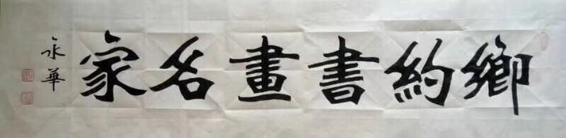 933513DE-DCE2-4F43-B9EA-C434AD3A1839.jpeg