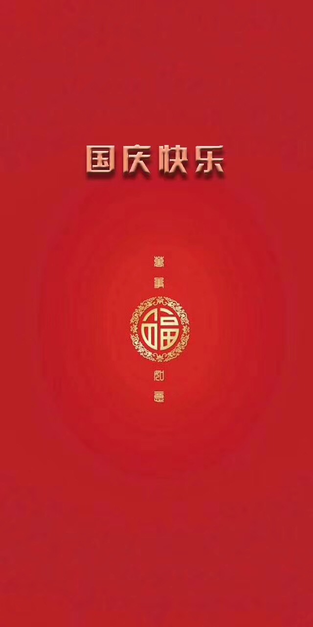 4A45FC26-F673-4E7D-8600-B1825C4BC802.jpeg