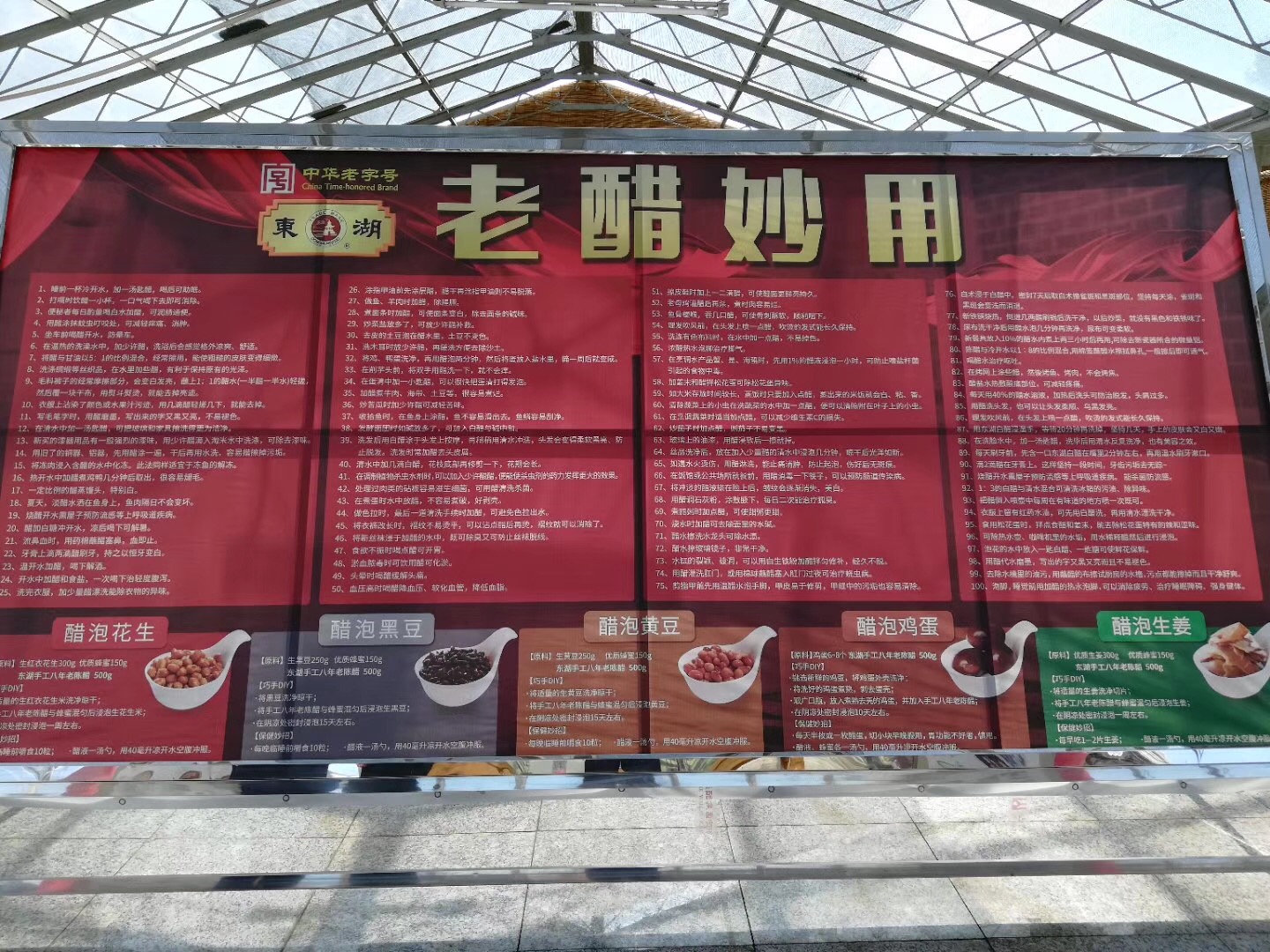 B6137C04-7ABB-4121-AAD8-D75F41495827.jpeg