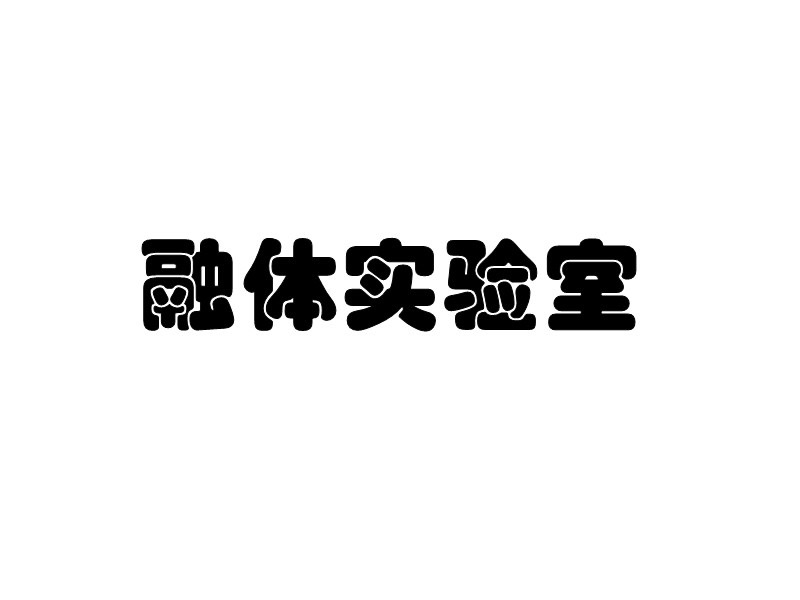 6AA914A4-9B6F-4EB4-9FFD-2E403DF82152.jpeg