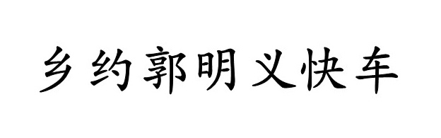 3214EA63-3B91-45EF-9050-F629854EAA65.jpeg